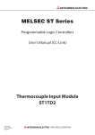 MELSEC-ST Thermocouple Input Module User`s Manual(CC