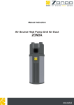 Air Source Heat Pump Unit Air Duct