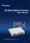 GV-Data Capture V3 Series