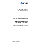 WF1973/WF1974 Instruction Manual