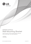 Wall Mounting Bracket