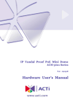 Hardware manual