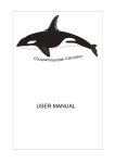 ORCA User Manual v1.1