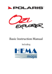Hema User Manual