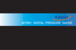 adt 1 68 adt 1 68 digital pressure gauge