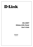 DSL-G604T Wireless ADSL Router User`s Guide - D-Link