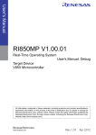 RI850MP V1.00.01 Real-Time Operating System User`s Manual