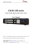 CK4S-120 series