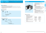 Brake Unit Overview