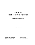 TR-2000 Manual - AMETEK Power Instruments