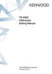 TS-590S USB Audio Setting Manual