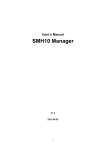 SS user manual - Sena Technologies, Inc.
