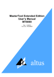 4. Project on MasterTool Extended Edition