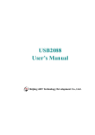 USB2088 User`s Manual