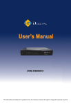 SITI Digital STB User Manual