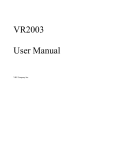 VR2003 User Manual
