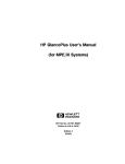 HP GlancePlus User`s Manual