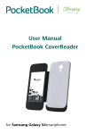 User Manual CoverReader
