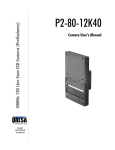 P2-80-12K40 - Stemmer Imaging
