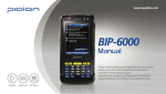 BIP-6000 User Manual