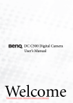 BenQ DC C500 User`s Manual