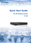 Quick Start Guide GV-3D People Counter V1.02