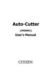 Auto-Cutter