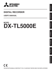 DX-TL5000E