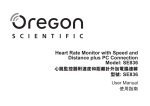 User Manual - Oregon Scientific