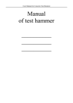Manual of test hammer