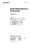 Solid-State Memory Camcorder – PMW-EX1