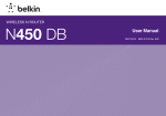 N450 DB - Belkin
