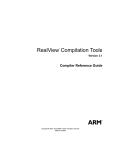 RealView Compilation Tools Compiler Reference Guide