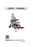 USERS MANUAL - Mobility Scooters Direct
