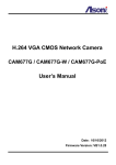 CAM677G User`s Manual (English)