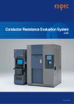 Conductor Resistance Evaluation System