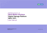 Multi-Media Solutions Digital Signage Platform NDiS