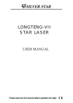 LONGTENG-VII STAR LASER