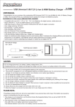 C-736U User Manual - PowerBase Ind. (HK) Ltd.