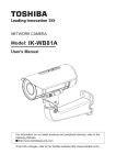 IK-WB81A User Manual