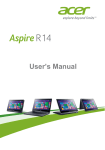 User`s Manual - City Software