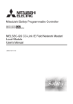 MELSEC-QS CC-Link IE Field Network Master