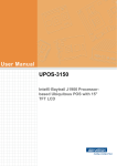 User Manual UPOS-3150