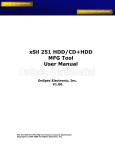 xSil 251 HDD/CD+HDD MFG Tool User Manual