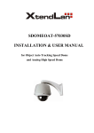 SDOMEOAT-57030SD INSTALLATION & USER MANUAL