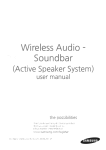 WireMessAud Soundbar