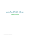 Aussie Pooch Mobile Software User Manual