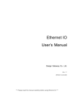 Ethernet IO User`s Manual