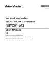 NETC01-M2 User Manual