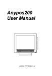 Anypos200 User Manual